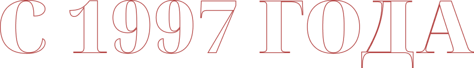 Кухни ZOV СПБ Кухни ЗОВ СПБ